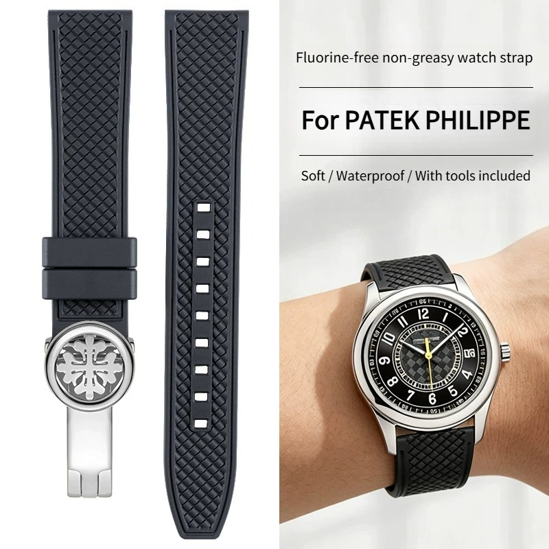 Patek Philippe Watch Calatrava - Das Uhrenarmband aus Fluorkautschuk sammelt keinen