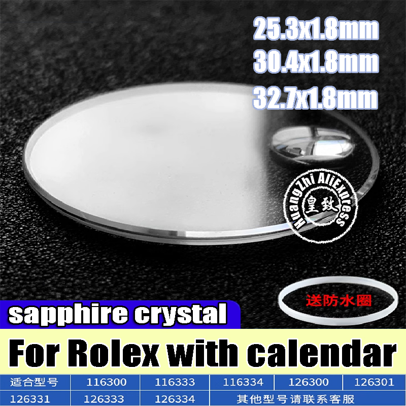 Rolex Watch Datejust - 30,4 Saphirglas für Rolex DATEJUST 116300
