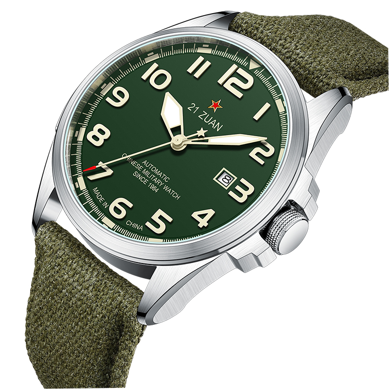 Seagull D581 Herren Automatisc – Seiko Watch Presage Bewertung und Preis
