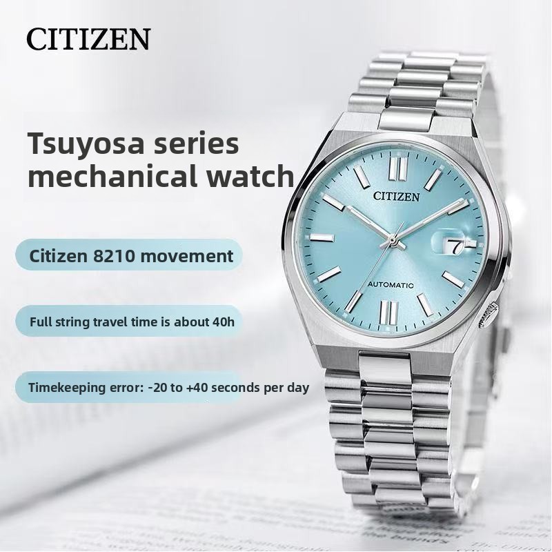 Citizen Tsuyosa NJ0151-88M Her – Citizen Watch Tsuyosa Bewertung und Preis