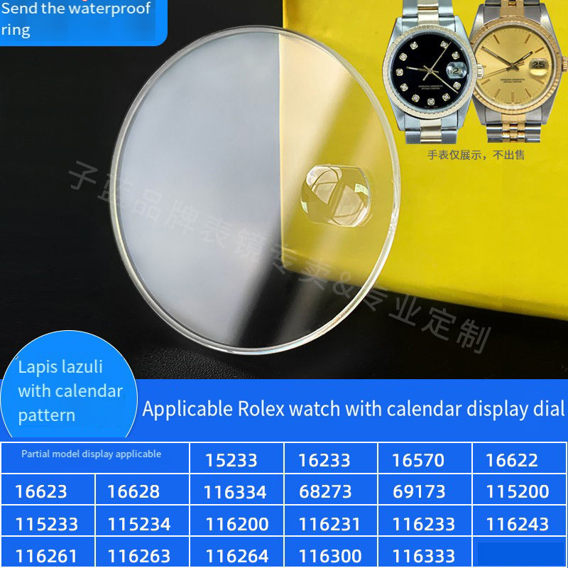 Saphir-Uhrenglas für Rolex Sub – Rolex Watch Datejust Bewertung und Preis
